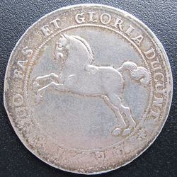 BS LG Celle W1594 1690 24 MG Rm.jpg