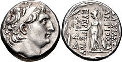 114 CAPPADOCIA. Ariarathes VII Philometor..jpg