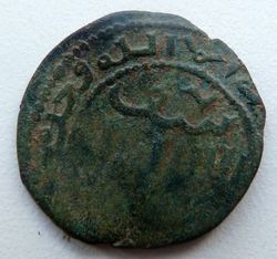 Kupfermünzen Israel (3) klein.jpg
