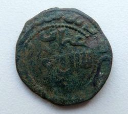 Kupfermünzen Israel (4) klein.jpg