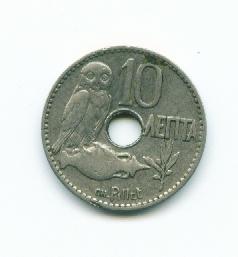 10_Lepta_1.jpg