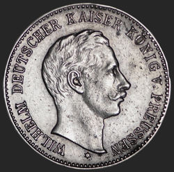 Münzschmuck - Auf die Kaiser des Deutschen Reiches - Berliner Medaillen-Münze Otto Oertel, ca. 1888-89 - Silber - Detail 4.jpg