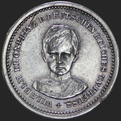Münzschmuck - Auf die Kaiser des Deutschen Reiches - Berliner Medaillen-Münze Otto Oertel, ca. 1888-89 - Silber -Detail 5.jpg