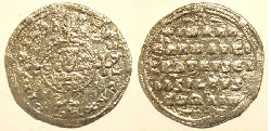 Byzantine Coins Nr. 89a 001a.jpg