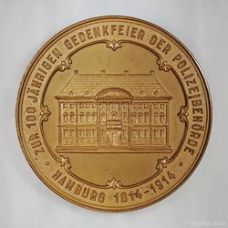 1914 Medaille Bronze Zur 100 Jährigen Gedenkfeier der Polizeibehörde Hamburg_01_800x800 150KB.jpg
