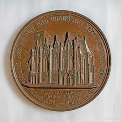 1849 Medaille Bronze Einweihung  St. Petri Kirche Hamburg_01_800x800 150KB.jpg