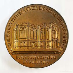 1906 Medaille Bronze St. Michaelis zu Hamburg durch Feuer zerstört_02_80x800 150KB.jpg