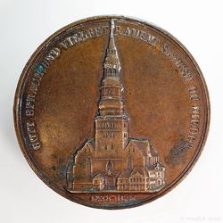1842 Medaille Bronze Zerstörung der St. Nikolai Kirche Hamburg durch Brand_01_800x800 150KB.jpg