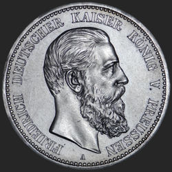 5 Mark - 1888 - Preußen, Berlin A - Friedrich III. - Jäger 99 -AV.jpg