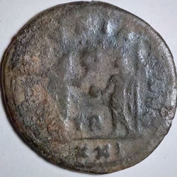 Römische Münze 1 Hinterseite.jpg