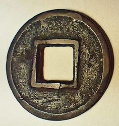 China 2,4 gr.,23 mm (1).jpg
