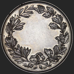 Medaille - 1858 bis 1861 - Geschenkmedaille des Regenten Prinz Wilhelm (späterer König von Preußen und Kaiser Deutschland) -RV.jpg