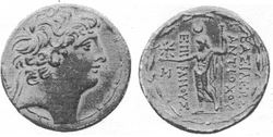 IBSCC Bulletin on Counterfeits BOCS Vol 5 No.12 1980 Page 4 Fig 5.jpg