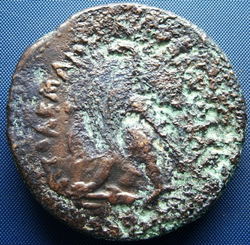 Drachme Ptolemaios2.JPG