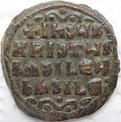 Anonym 976-1028 Follis 20,96g Constantinopel Sear 1813_R.JPG