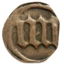 Coesfeld_Steuermarke_4_Pfennig.jpg