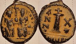 JUSTIN II ANTIOCH  S383 a.jpg