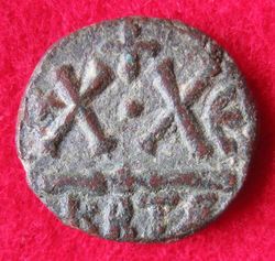 0610-0641 Heraclius, Halbfollis Karthago 616-21; So 11,108 (2).JPG