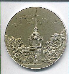 leningrad-rv.JPG
