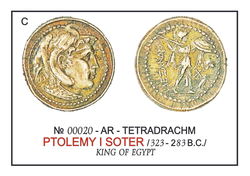 3_Catalogue_Greek_Tetradrachm.jpg