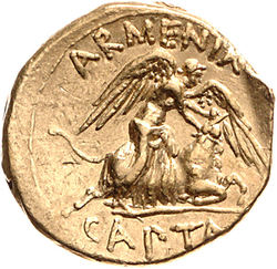 Aureus - ca. 19-18 v.Chr. - Römische Kaiserzeit - Galius Julius Caesar_Octavianus -RV - IKMK 18202452.jpg