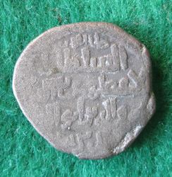 1163-1203 Giyath, Jital, Taliqan, T 130,1 var (2).JPG