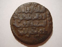 Zangiden von Mosul 2.jpg