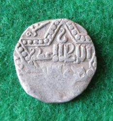 1200-1220 Ala ud-din Muhammad AR- 0,5 Dirhem 614 (2).JPG