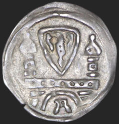 Denar - Brandenburg - Otto IV. - ca. 1269 - Dbg. 83, Bf. 230 -RV.jpg