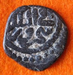 1352-1382 Izz al din Karman, Pb-Jital, Nimruz, Alb 2360 (2).JPG