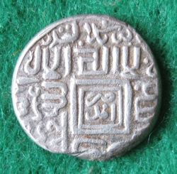 1453-1478 Uzun Hasan, Tanka, Amid, Alb 2512 (1).JPG