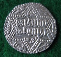 1186-1216 Az Zahir Gazi ibn Salah ad Din, Dirhem Aleppo 594, Bal 594 (1).JPG