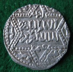 1186-1216 Az Zahir Gazi ibn Salah ad Din, Dirhem Aleppo 594, Bal 594 (2).JPG