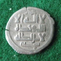 999-1030 Mahmud I.  AR-Dirhem  Ghazna (2).JPG