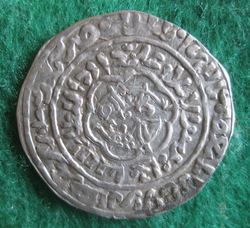 1321-1363 al Mujahid 'Ali ibn Daud, Dirhem, Aden 740, Nützel 28  (2).JPG