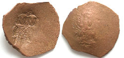 Byzantine Coins Nr. 99 008a.jpg