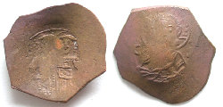 Byzantine Coins Nr. 99 019a.jpg