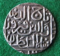 1397-1422 Firoz AR-Tanka (3).JPG