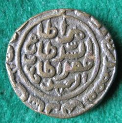 1325-1351 Muhammad III. Me.-Tanka 731 Dar al-Islam, GD 400 (1).JPG