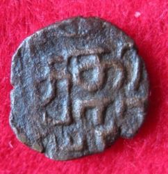 1310-1314 Jatavarman Sandura III. AE (1).JPG