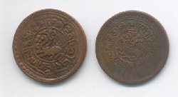 Tibet-Sho-Srang.JPG