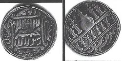 Arabische Münze.jpg