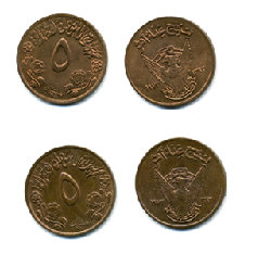 SUD_5 Millim 1972.jpg