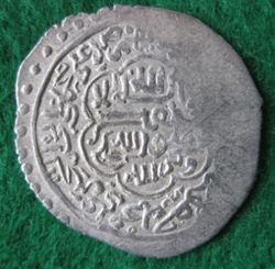 1358-1386 Wali, 6 Dirhem , 775 Somnan, Alb 2343,2(3).JPG