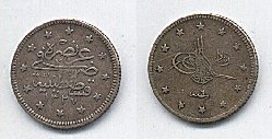 Türkei-Piaster.JPG
