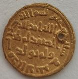 Münze Umayyad gold dinar dated AH 80 (2).JPG