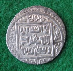 1358-1386 Shah Shuja AR-2 Dinar (2).JPG