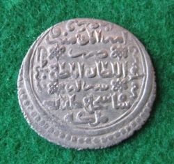 1358-1386 Shah Shuja AR-2 Dinar (1).JPG