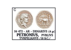 Screenshot 2023-11-14 at 13-07-44 Untitled-1 - 8.Б_Catalogue_Roman_Denarius.jpg