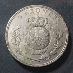 5KronA.jpg